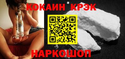 mdpv Краснодар