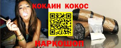 mdpv Краснодар