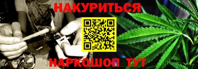 mdpv Краснодар