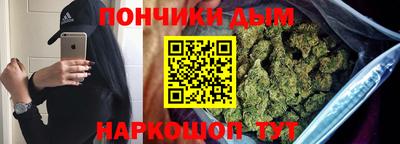 крисы Краснознаменск