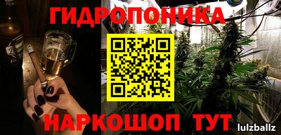 mdpv Краснодар