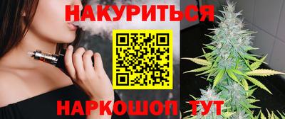 mdpv Краснодар