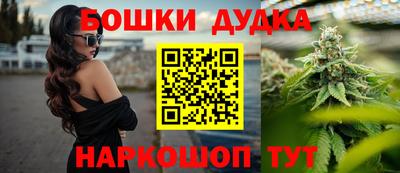 mdpv Краснодар
