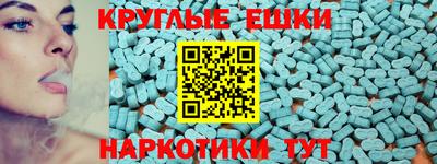 крисы Краснознаменск