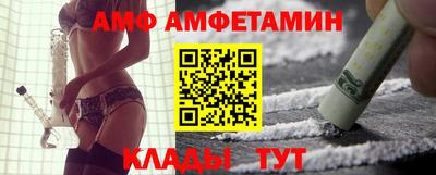 крисы Краснознаменск