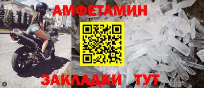 mdpv Краснодар