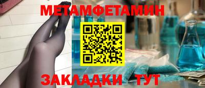 mdpv Краснодар