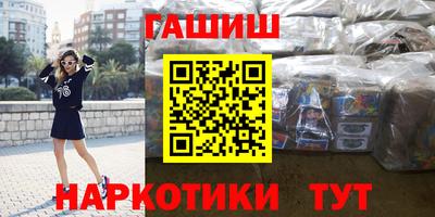 mdpv Краснодар