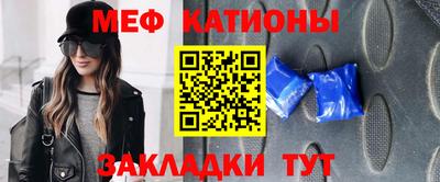mdpv Краснодар